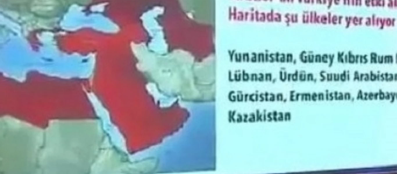 Η Τουρκία διαβεβαιώνει ότι δεν διεκδικεί τμήματα της ρωσικής επικράτειας – Για την Ελλάδα... κουβέντα